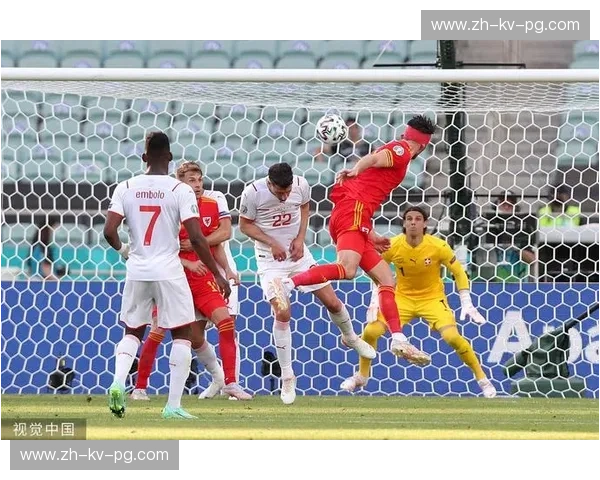 龙争虎斗：俄罗斯与威尔士的欧洲杯预测与深度解析